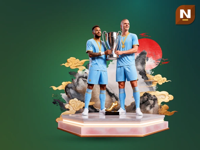 看球流程指南